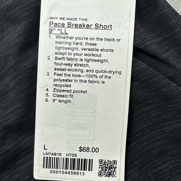 Brand New Pace Breaker Short
Black
9" *Length. - Picture 2 of 3